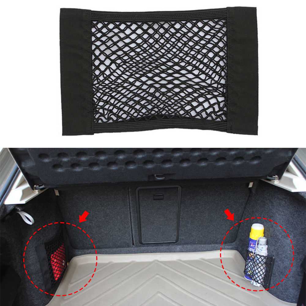 Car Trunk Organizer Foldable Storage Box - Filet de rangement élastique pour coffre