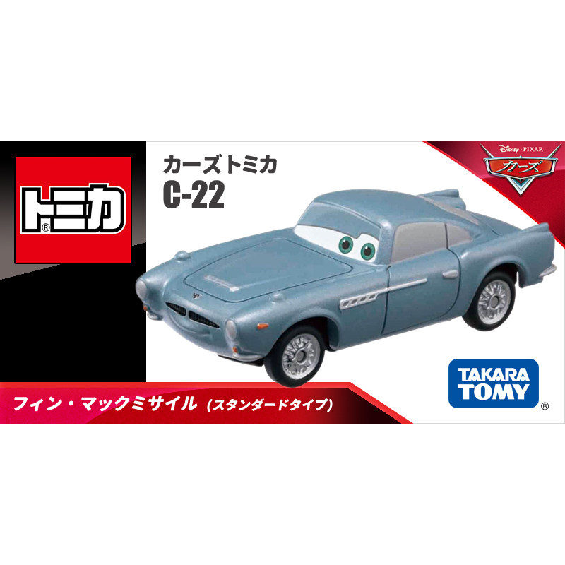 Car Care - Takara Tomy Tomica C-22 166962 Disney
