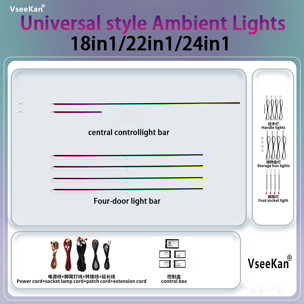 Led Ambient Interior Car Lights App Control - Kit d'éclairage d'ambiance pour voiture, kit