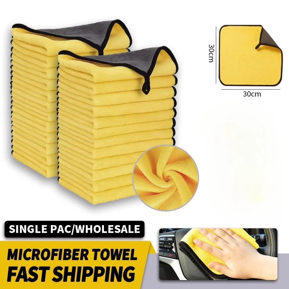Microfiber Car Drying Towel Super Absorbent - Chiffons microfibres double face super absorbants