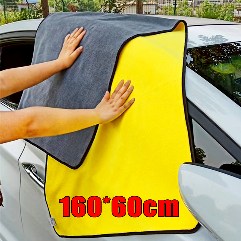 Microfiber Car Drying Towel Super Absorbent - Serviette de nettoyage en microfibre, Super