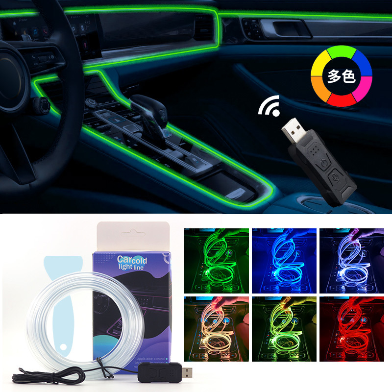 Led Ambient Interior Car Lights App Control - Bande lumineuse LED RGB pour voiture