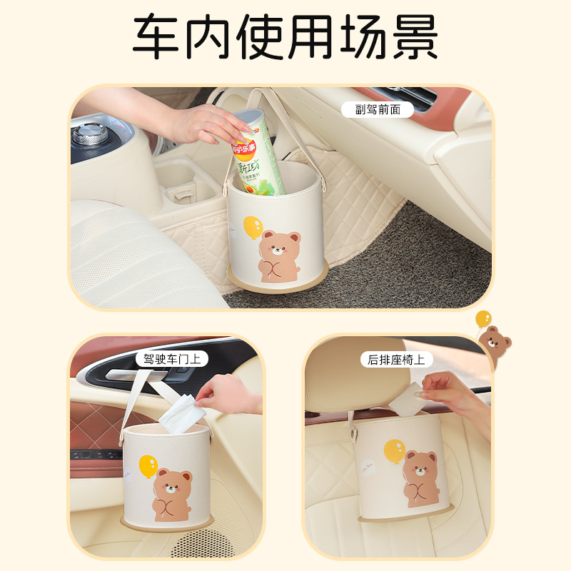 Poubelle de voiture, boîte de  - Waterproof Car Trash Can With Lid avis et prix
