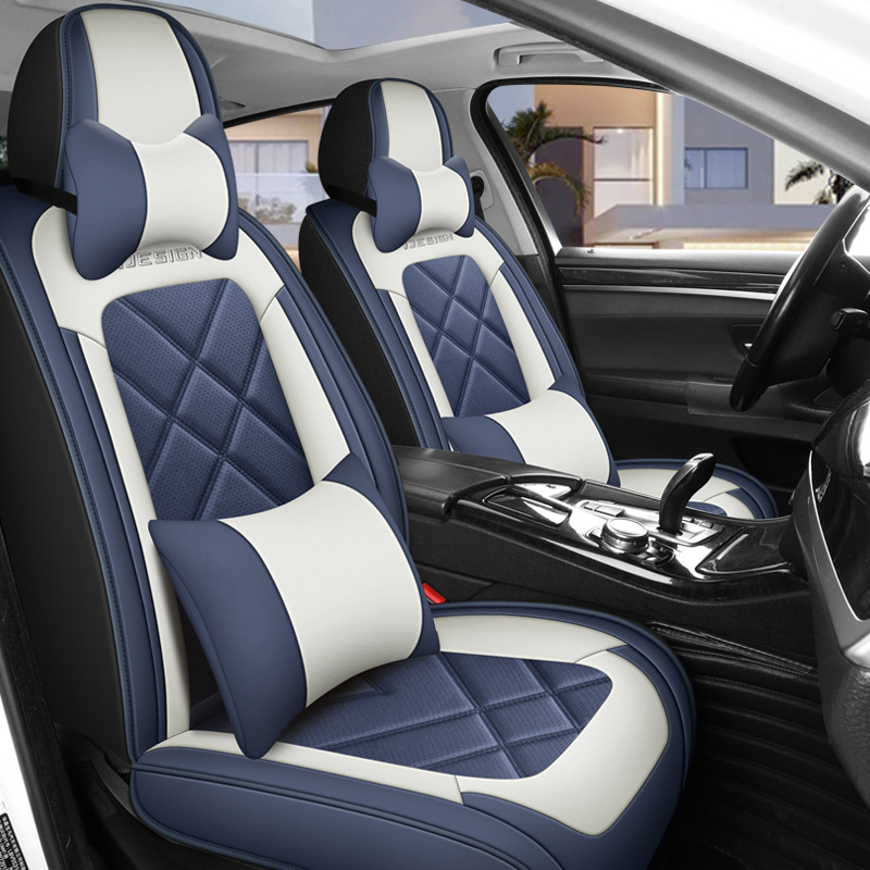 Couverture complète Style univ - Leather Car Seat Covers Full Set Universal avis et prix