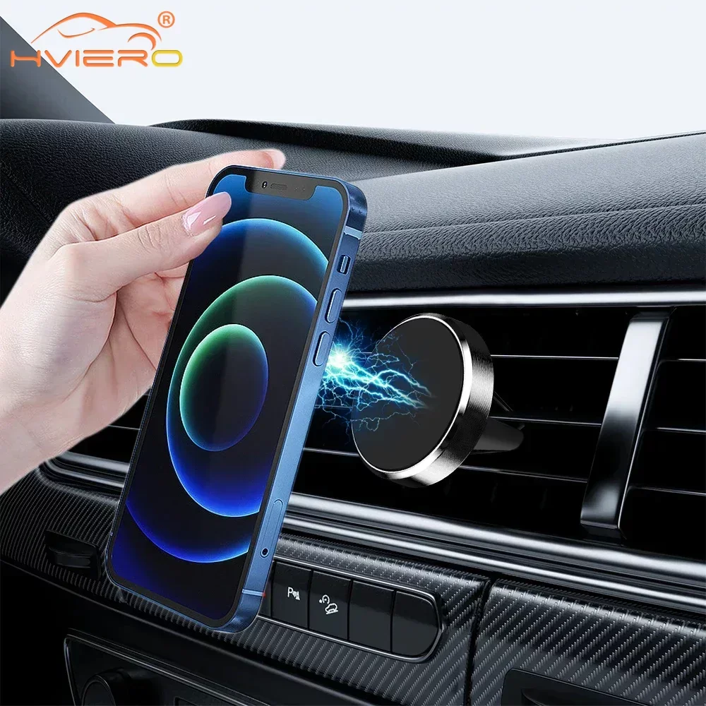 Support magnétique pour téléph - Magnetic Phone Holder For Car Vent avis et prix