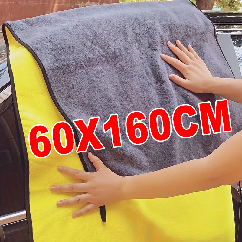 Serviette de nettoyage en micr - Microfiber Car Drying Towel Super Absorbent avis et prix